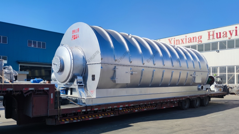 pyrolysis plant