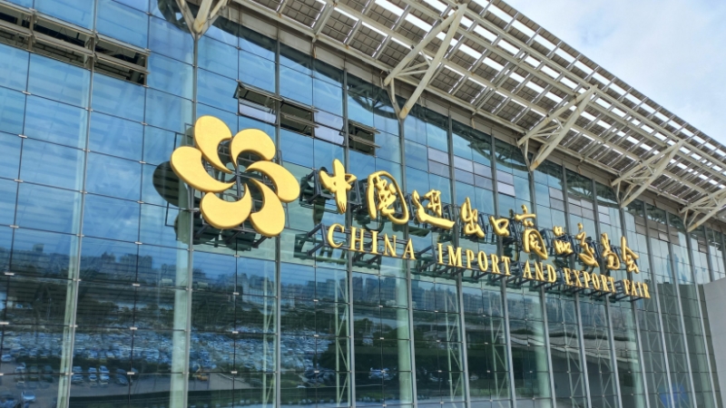 canton fair